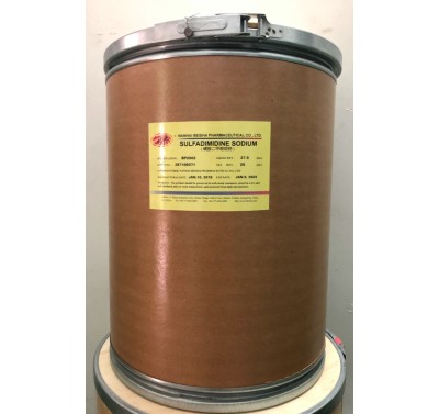 SULFADIMEDINE SODIUM